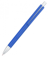Ручка VIKO, пластиковая