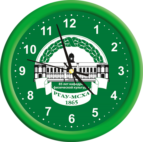 3220-285 Часы настенные фото в каталоге сувенирной продукции компании Бумеранг
